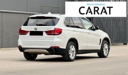 BMW X5 2014
