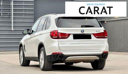 BMW X5 2014