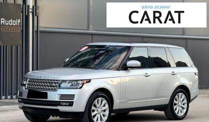 Рассмотреть Land Rover Range Rover 2016 Land Rover Range Rover 2016 - авто лізинг Carat