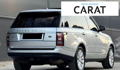 Land Rover Range Rover 2016