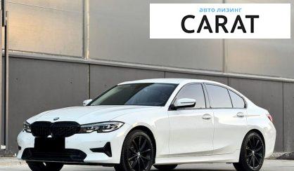 Розглянути BMW 3 Series 2021 BMW 3 Series 2021 - авто лізинг Carat