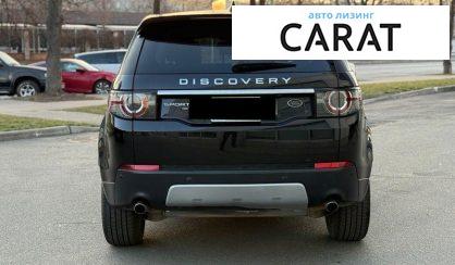 Land Rover Discovery Sport 2017