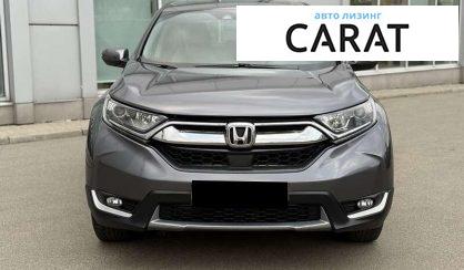 Honda CR-V 2017