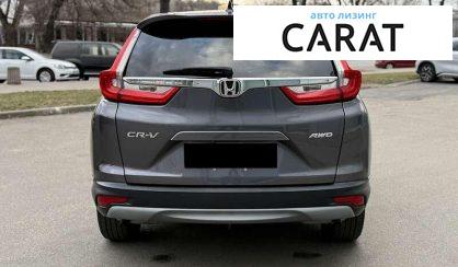 Honda CR-V 2017