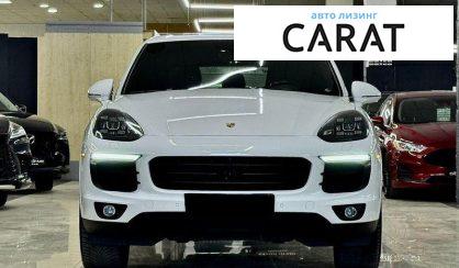 Porsche Cayenne 2016