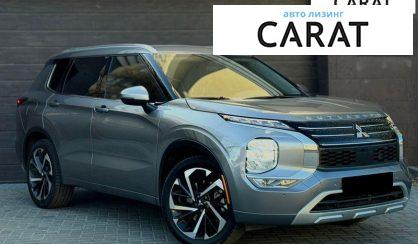 Mitsubishi Outlander 2023