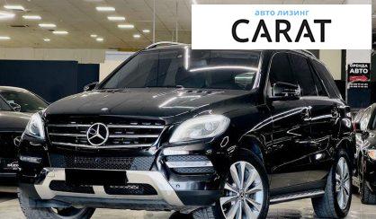 Рассмотреть Mercedes-Benz M-Class 2014 Mercedes-Benz M-Class 2014 - авто лізинг Carat