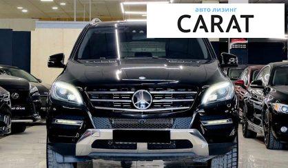 Mercedes-Benz M-Class 2014