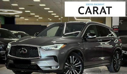 Рассмотреть Infiniti QX50 2021 Infiniti QX50 2021 - авто лізинг Carat