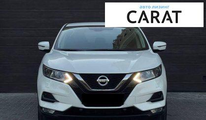 Nissan Qashqai 2020