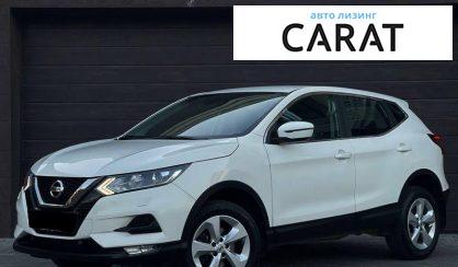 Розглянути Nissan Qashqai 2020 Nissan Qashqai 2020 - авто лізинг Carat