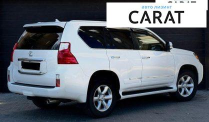 Lexus GX 2011