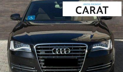 Audi A8 2013