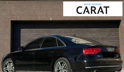 Audi A8 2013