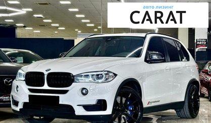 BMW X5 2017 - авто лізинг Carat