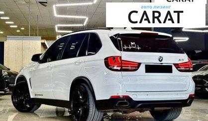 BMW X5 2017