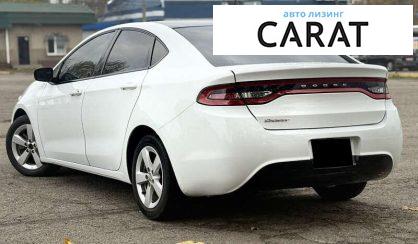 Dodge Dart 2015