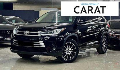 Рассмотреть Toyota Highlander 2017 Toyota Highlander 2017 - авто лізинг Carat
