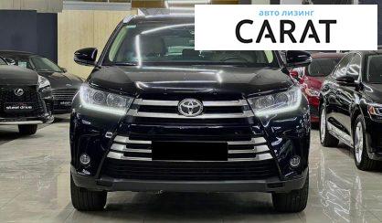 Toyota Highlander 2017