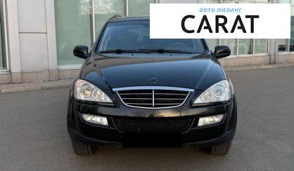 SsangYong Kyron 2012