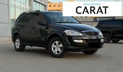 SsangYong Kyron 2012