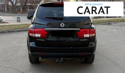 SsangYong Kyron 2012