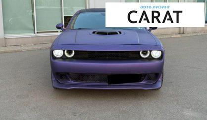 Dodge Challenger 2017