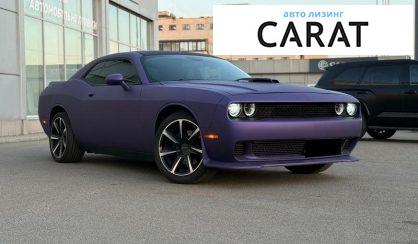 Dodge Challenger 2017