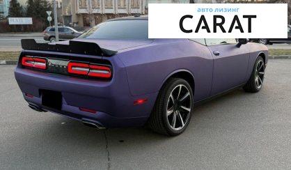 Dodge Challenger 2017