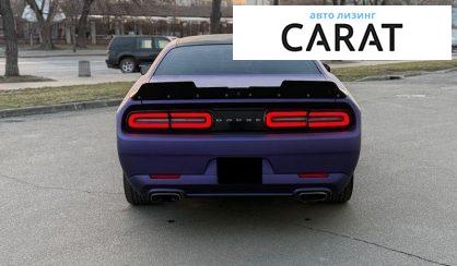 Dodge Challenger 2017