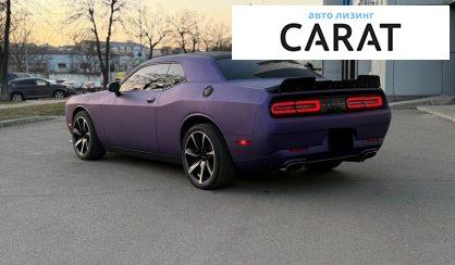 Dodge Challenger 2017
