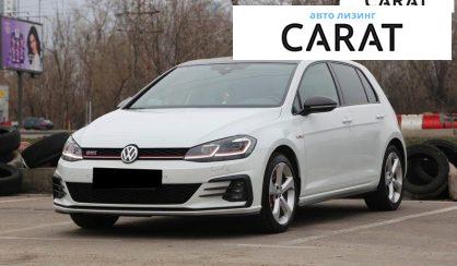 Volkswagen Golf GTI 2020