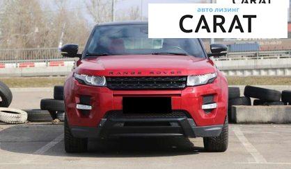Land Rover Range Rover Evoque 2012