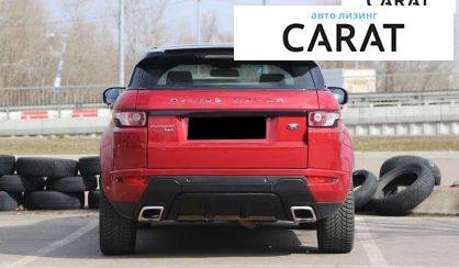 Land Rover Range Rover Evoque 2012