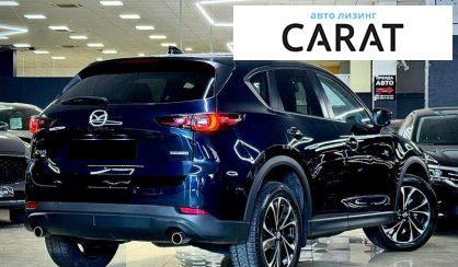 Mazda CX-5 2023