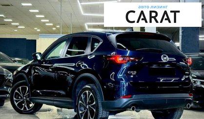 Mazda CX-5 2023
