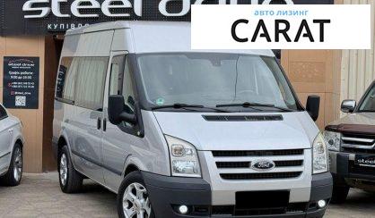 Ford Transit 2011