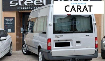 Ford Transit 2011