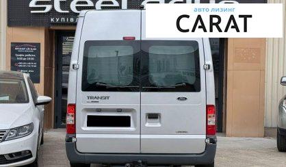 Ford Transit 2011