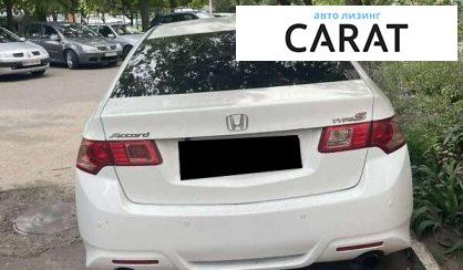 Honda Accord 2012
