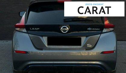 Nissan Leaf 2020