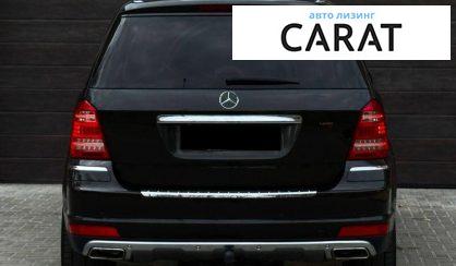 Mercedes-Benz GL-Class 2009