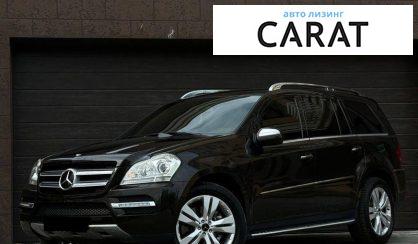 Mercedes-Benz GL-Class 2009 - авто лізинг Carat