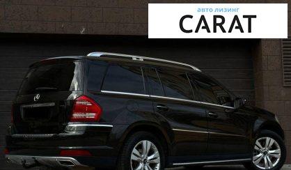 Mercedes-Benz GL-Class 2009