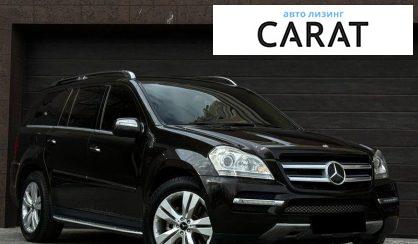 Mercedes-Benz GL-Class 2009