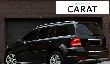 Mercedes-Benz GL-Class 2009