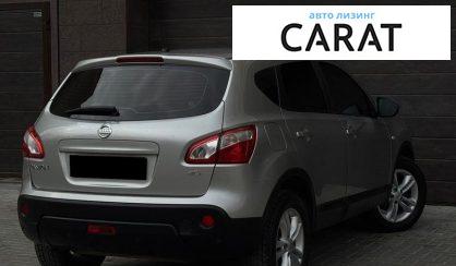 Nissan Qashqai 2013
