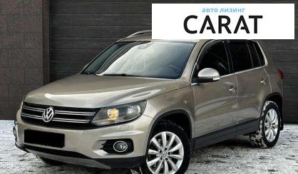 Розглянути Volkswagen Tiguan 2012 Volkswagen Tiguan 2012 - авто лізинг Carat