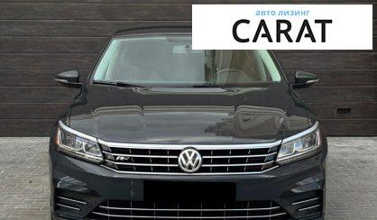 Volkswagen Passat 2018