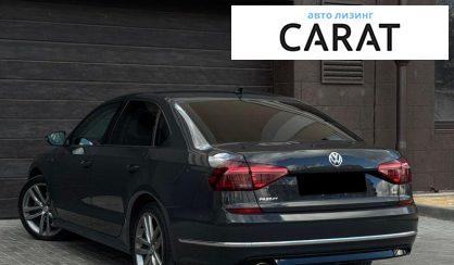 Volkswagen Passat 2018